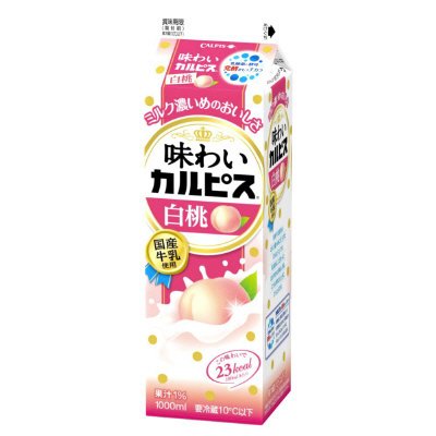 「味わいカルピス」白桃