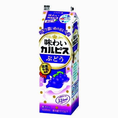 「味わいカルピス」ぶどう
