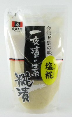 塩糀仕立て　一夜漬の素糀漬