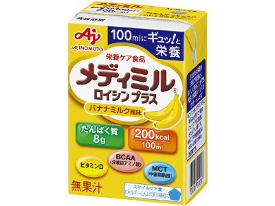 「メディミル」ロイシンプラスバナナミルク風味　１００ｍｌ