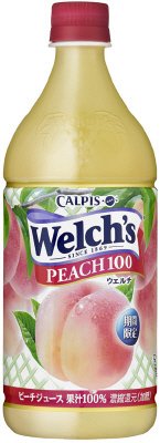 Ｗｅｌｃｈ’ｓピーチ１００