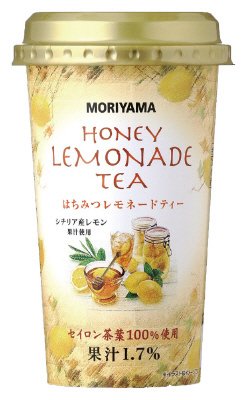 はちみつレモネードティー