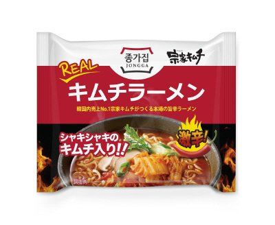 宗家　キムチラーメン