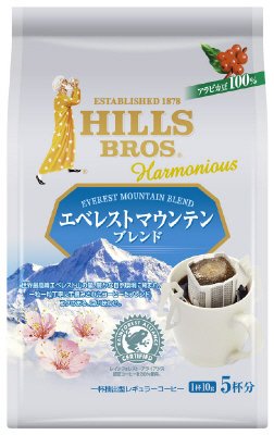 ヒルス　ハーモニアス　エベレストマウンテンブレンド