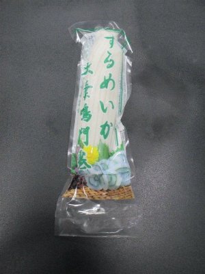 するめいか大葉鳴門巻