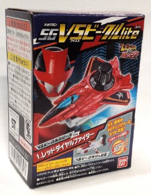 快盗戦隊ルパンレンジャーVS警察戦隊パトレンジャー　SG VSビークルｌｉｔｅ