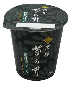 京都菊乃井　濃抹茶プリン　黒みつソース入り