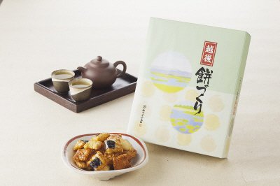 越後 餅づくりA