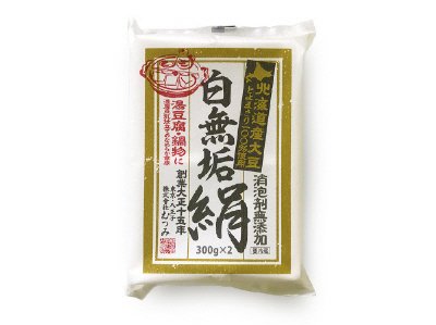 白無垢絹