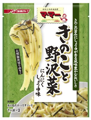あえるだけパスタソース　きのこと野沢菜にんにくしょうゆ味