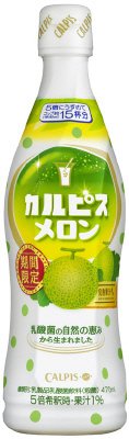 カルピスメロン