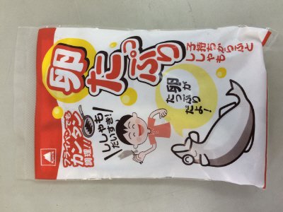 卵たっぷり子持ちからふとししゃも