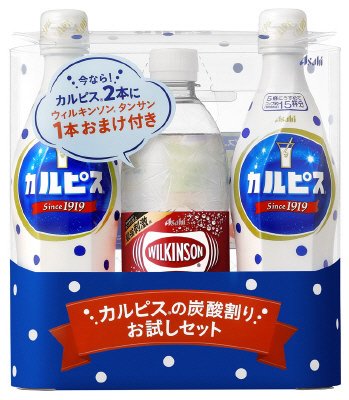 「カルピス」　プラスチックボトル４７０ｍｌＮ×２本　ウィルキンソンタンサン景品付き