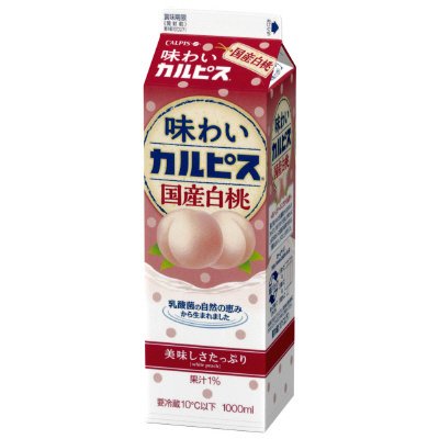 「味わいカルピス」国産白桃