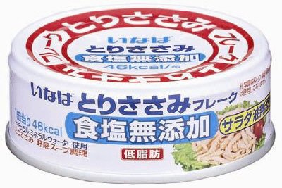 とりささみフレーク　食塩無添加