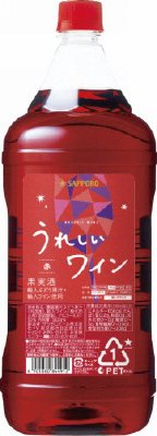 うれしいワイン＜赤＞1.8Lペット