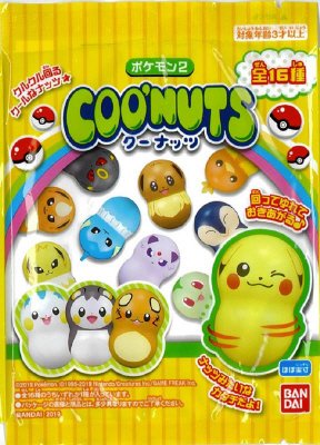 クーナッツ　ポケモン２