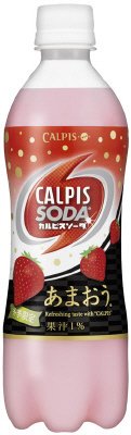 カルピスソーダあまおう