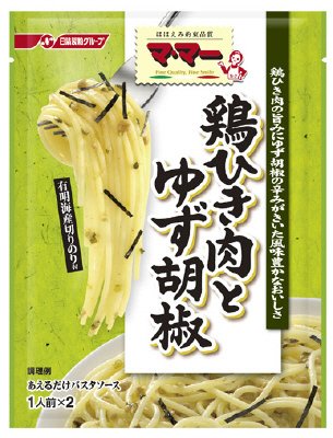 あえるだけパスタソース　鶏ひき肉とゆず胡椒