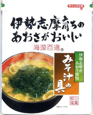 あおさ入りみそ汁の具