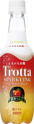 トロッタスパークリング濃蜜りんご