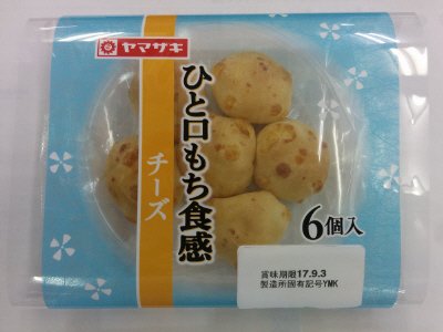 ひと口もち食感チーズ