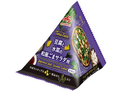 「Toss Sala」豆腐と水菜の和風ごまサラダ用
