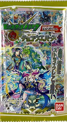 モンスターストライク　チョコウエハース　ストライクレア復刻ＳＰＥＣＩＡＬ