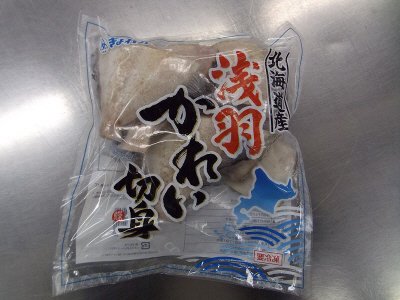 北海道産浅羽かれい切身