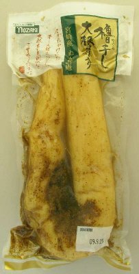 櫓干し大根葉入りぬか漬