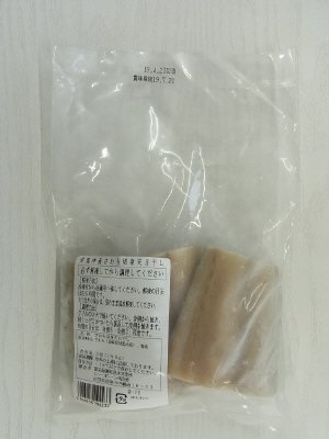 対馬沖産さわら切身天日干し