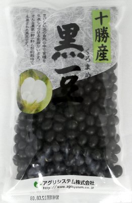 十勝産 黒豆