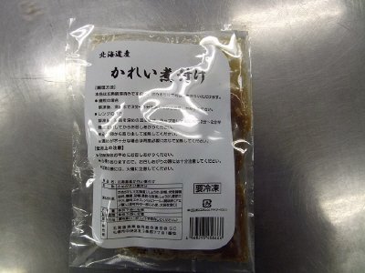 北海道産かれい煮付け