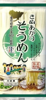 愛知きぬあかりそうめん