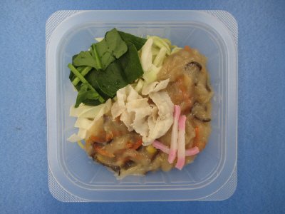 混ぜて食べるちゃんぽん麺