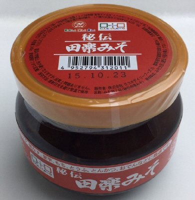 秘伝田楽みそ