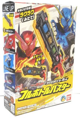 仮面ライダービルド　ラクラクモデラー４ｔｈ