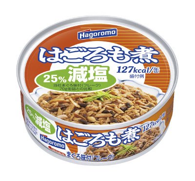 はごろも煮　減塩