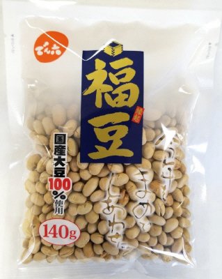 １４０g福豆