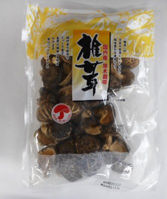 九州産椎茸冬菇一口サイズ