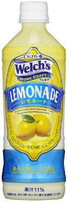 ウェルチホームクラフトレモネード