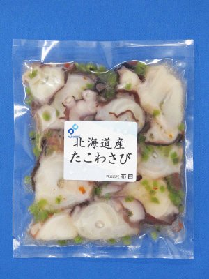 北海道産たこわさび