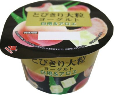 とびきり大粒ヨーグルト　白桃＆アロエ