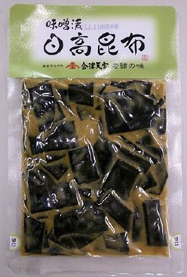 味噌漬日高昆布