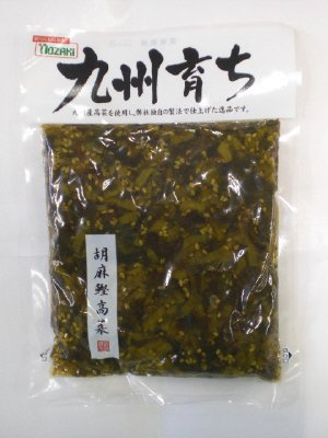 九州育ち胡麻鰹高菜