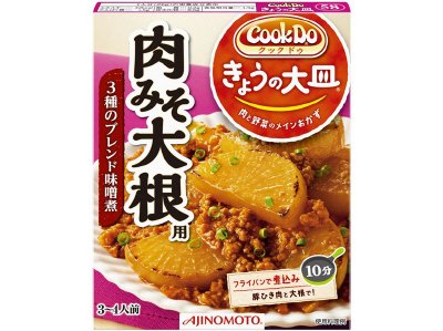 「Ｃｏｏｋ　Ｄｏ　きょうの大皿」（合わせ調味料）５８　肉みそ大根用