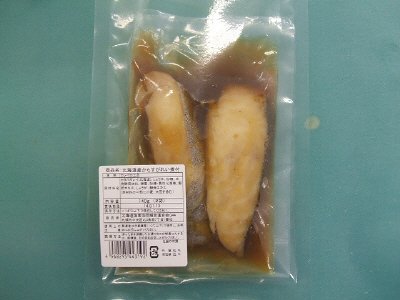 北海道産からすがれい煮付
