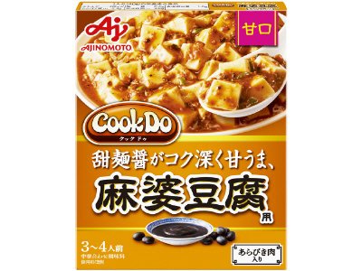 「Ｃｏｏｋ　Ｄｏ」（中華合わせ調味料）あらびき肉入り麻婆豆腐用甘口