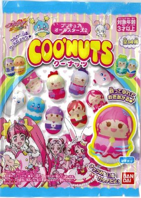 クーナッツ　プリキュアオールスターズ２