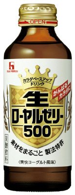 生ローヤルゼリー５００ドリンク